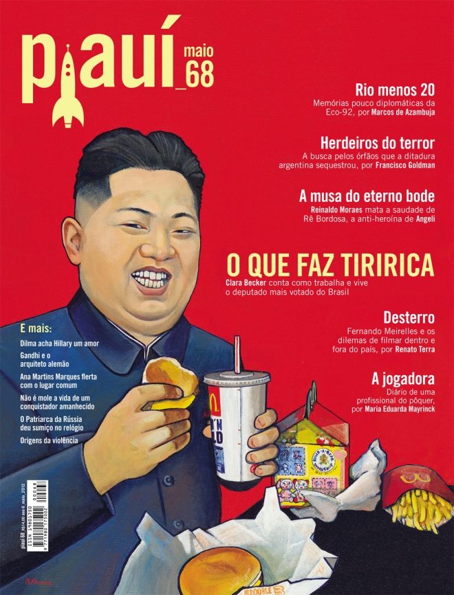 Revista piauí