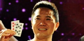 Stanley Choi