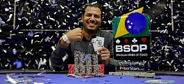 Ricardo Tavares