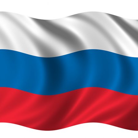 Suprema Corte da Rússia Luta Para Bloquear o Poker Online