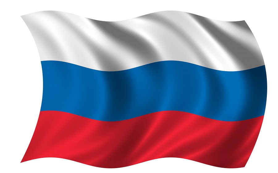 Suprema Corte da Rússia Luta Para Bloquear o Poker Online
