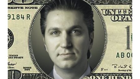 David Baazov, CEO da Amaya, Faz Oferta Para Comprar a Empresa