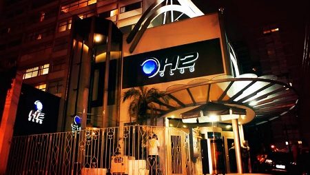 Após Batida Policial, H2 Club Comemora Vitória na Justiça