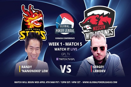 Acompanhe Ao Vivo os Heads-Up da Global Poker League