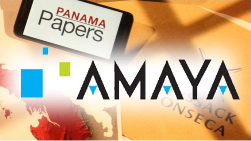 amaya