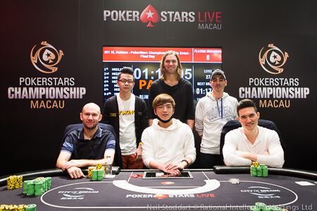 FT PSC MACAU