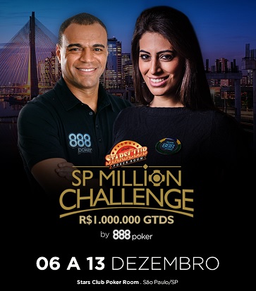 sp million challenge g