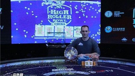 Justin Bonomo Vence Super High Roller Bowl China e Ganha $4.8 Milhões