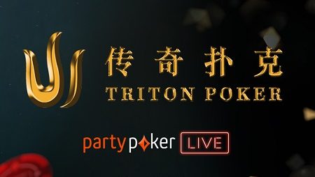 partypoker patrocinará Triton Poker Series
