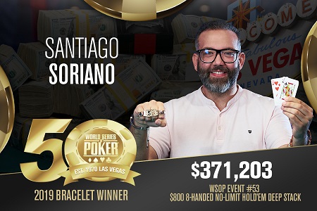 santiago soriano 450