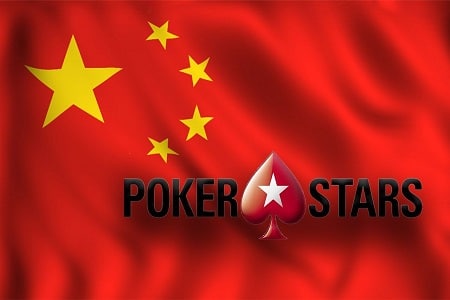 PokerStars se retira do mercado chinês