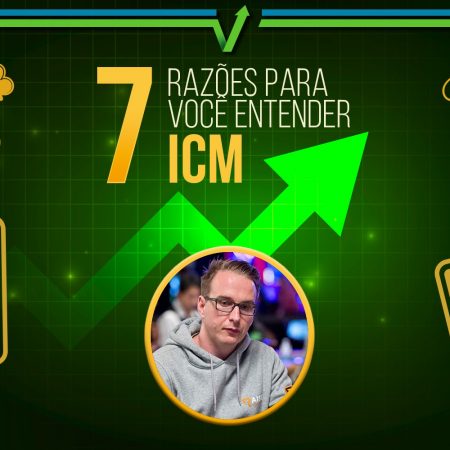 7 razões para você estudar ICM