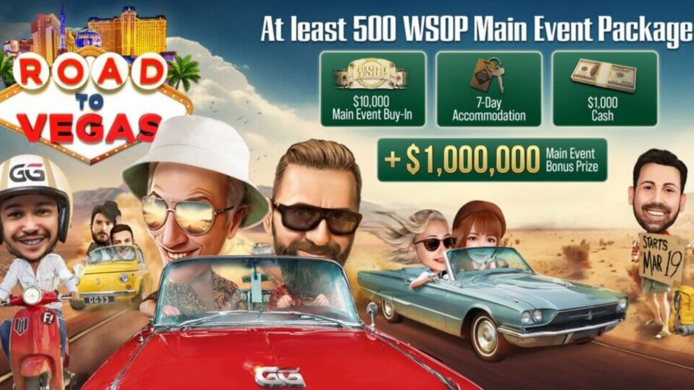 Road to Vegas da GGPoker vai distribuir 600 pacotes para o Main Event da WSOP