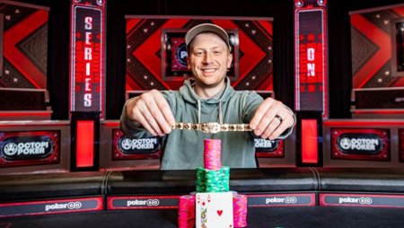 Jared Kingery conquistou seu primeiro bracelete da WSOP