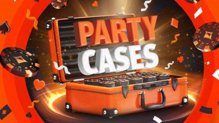 Conheça as Party Cases, maletas misteriosas com até US$ 1.000 em prêmios no partypoker