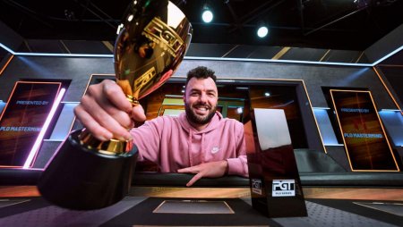 Matthew Wantman é o Jogador da Série do PGT PLO Series II
