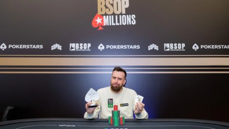 Dan Almeida é campeão do R$ 15K One Day High Roller do LAPT