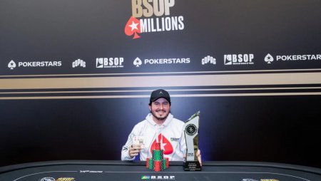 Dennys Ramos é campeão do R$ 25K Last Chance HR PKO