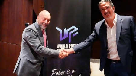 Poker é reconhecido como esporte da mente em anúncio histórico