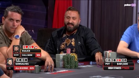 Pote de US$ 613 mil termina em bad beat no High Stakes Poker