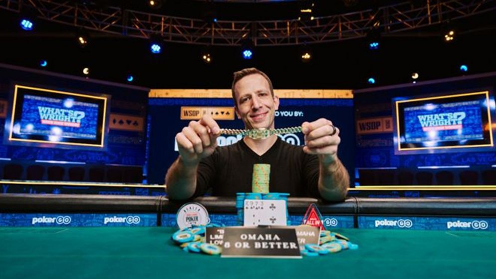 Benny Glaser conquista segundo bracelete em quatro dias e alcança marca histórica na WSOP 2025