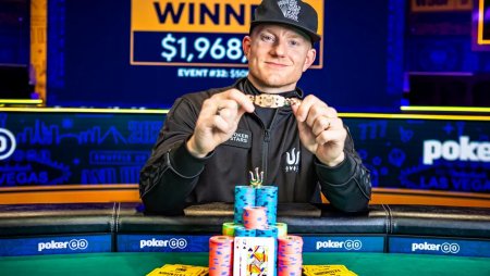 Jason Koon leva o título do Evento #32 e conquista seu segundo bracelete na WSOP 2025