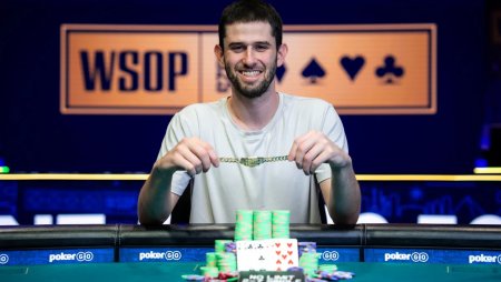 Aaron Kupin vence o evento #76 da WSOP 2025