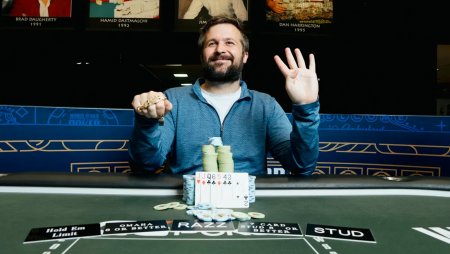 Chad Eveslage conquista seu quarto bracelete ao vencer o High Roller H.O.R.S.E. de US$25.000 na WSOP 2025