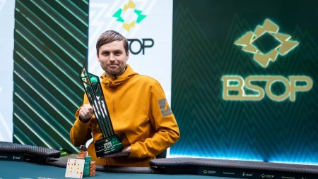 Martin Kabrhel vira HU após desvantagem de 14:1 e é campeão do R$ 150K SHR do BSOP Millions