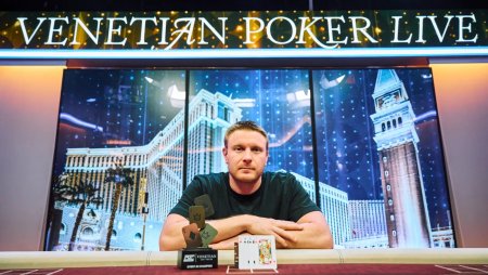 Rei do PGT, Sam Soverel é campeão do PGT PLO Series at Venetian