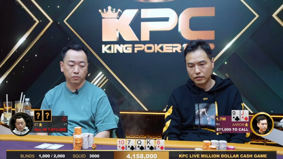 Cash game tem pote de US$ 5 milhões e bate recorde como o mais caro em streaming; assista toda a mão