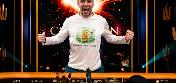 Anatoly Zlotnikov chega ao bi na Triton com cravada no Evento #2