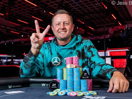 Braxton Dunaway conquista segundo bracelete da WSOP e fatura US$ 288 mil em Las Vegas