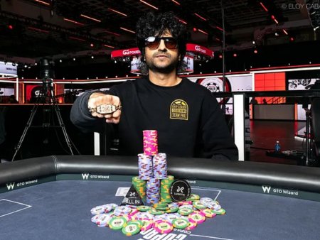 Daniyal Gheba conquista o primeiro bracelete da carreira na WSOP 2026