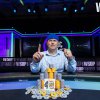 Justin Smith conquista o COLOSSUS da WSOP 2026 e coroação marca melhor fase da carreira