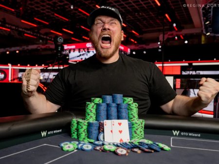 Mike Holtz conquista segundo bracelete da WSOP após vencer o Super Turbo Bounty
