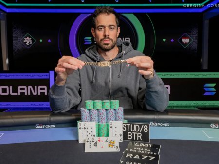 Nick Schulman chega ao octa com vitória no Evento #47 da WSOP