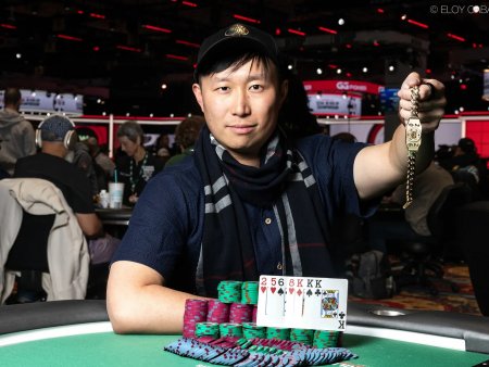 James Cheung conquista primeiro bracelete da WSOP ao vencer torneio de Seven Card Stud