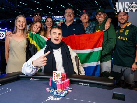 Zixuan Liu conquista primeiro bracelete da WSOP