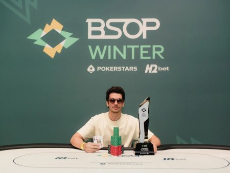 Murilo Fidélis vai de 1 BB ao título do R$ 15K 2-Day High Roller do BSOP Winter