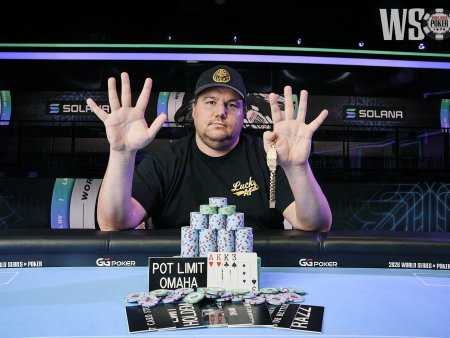 Shaun Deeb conquista o nono bracelete da WSOP após vencer o Evento #74 de Eight Game Mix