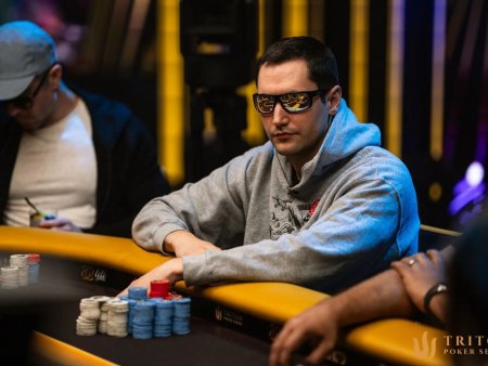 Bernhard Binder tem boa ponta entre os 12 finalistas do Main Event da Triton Jeju II