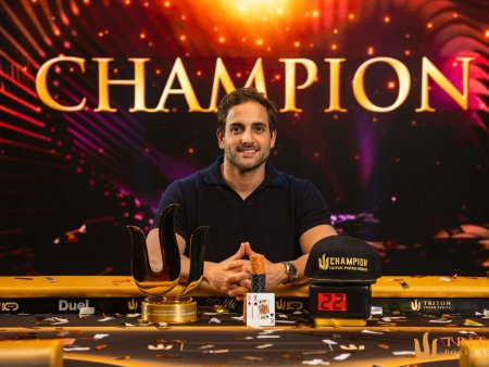 Histórico: João Simão é campeão do US$ 200K Invitational da Triton Jeju II e leva US$ 7,2 milhões