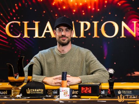 Nick Schulman é campeão do Main Event da Triton Jeju II