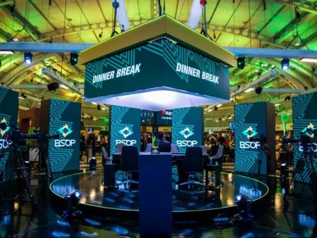 Primeiro satélite para o BSOP Millions acontece hoje, saiba mais