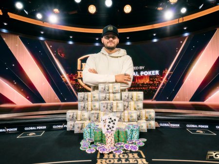 Brandon Wilson é campeão do US$ 100K Super High Roller de NLH