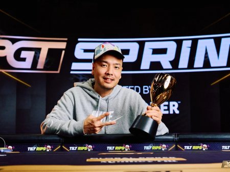 Chino Rheem é campeão do Evento #1 da PGT Sprint