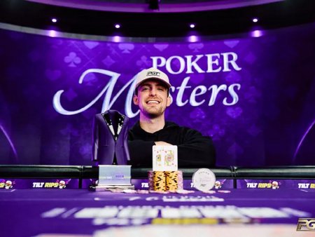 Poker Masters: Nick Seward vira duelo e bate Negreanu no Evento 9