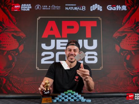 Paulo Gini conquista título e ITM’s no APT Jeju